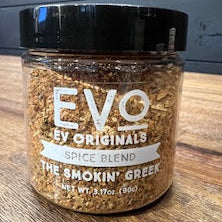 The Smokin' Greek Spice Blend